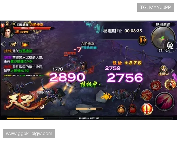 亚洲城手机游戏官方最新公告,第一时间掌握游戏最新动态