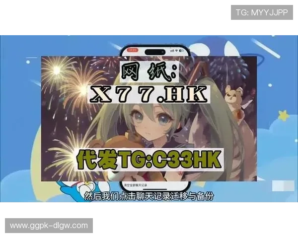 abg欧博登录网址客服提供详细操作指南帮助用户顺利登录平台