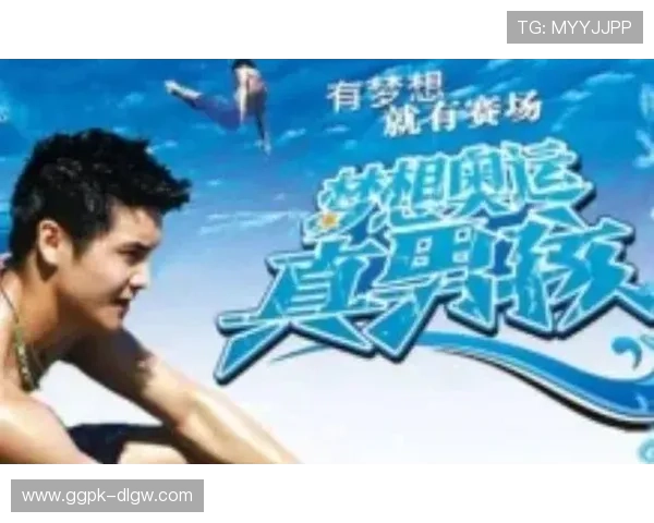 ob真人体育官网多平台同步支持,手机、平板、电脑均可畅玩无障碍