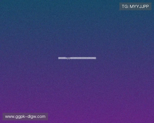 欧博最新官网app注册流程与登录指南，快速开启你的博彩之旅